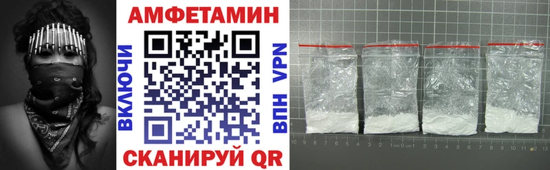 hydra как зайти  Козловка  Амфетамин VHQ 