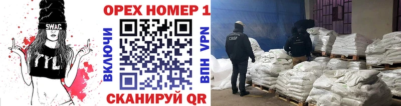 Кокаин 99%  Козловка 