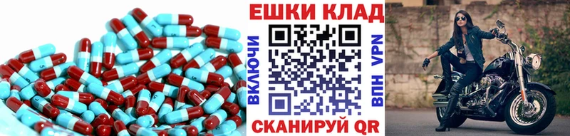 hydra ссылки  Козловка  ЭКСТАЗИ XTC 