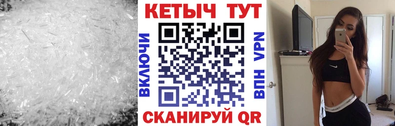 КЕТАМИН VHQ  где найти   Козловка 