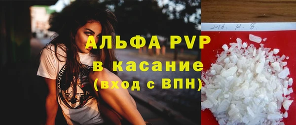 гидропоника Няндома