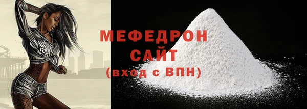 гидропоника Няндома