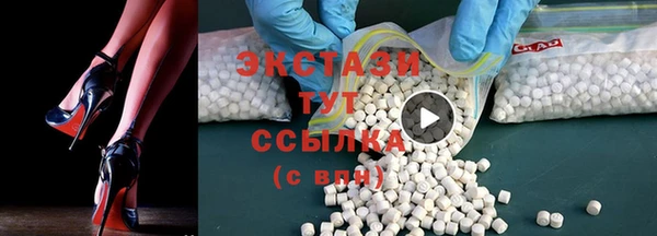 первитин Нягань