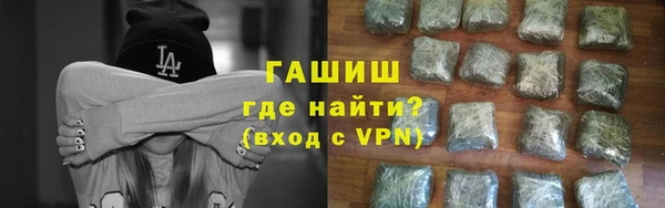 MDMA Premium VHQ Володарск