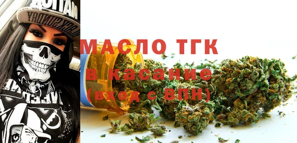 гидропоника Няндома