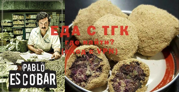гидропоника Няндома
