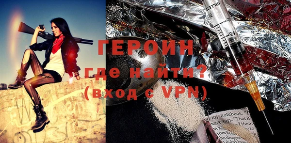 гидропоника Няндома