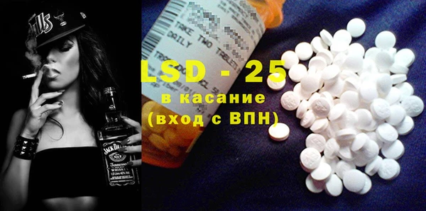 гидропоника Няндома
