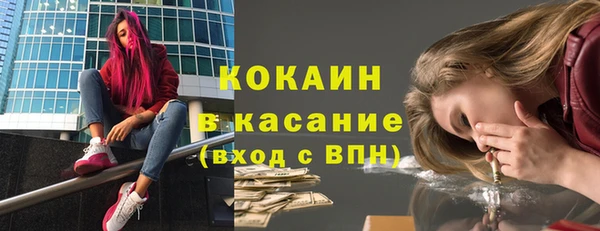 гидропоника Няндома