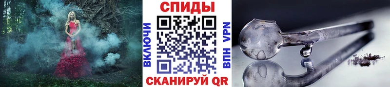 Первитин мет  Козловка 