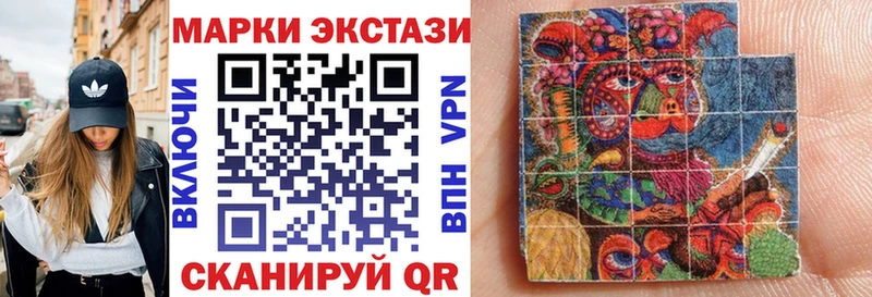 Марки N-bome 1,5мг  mega маркетплейс  Козловка 