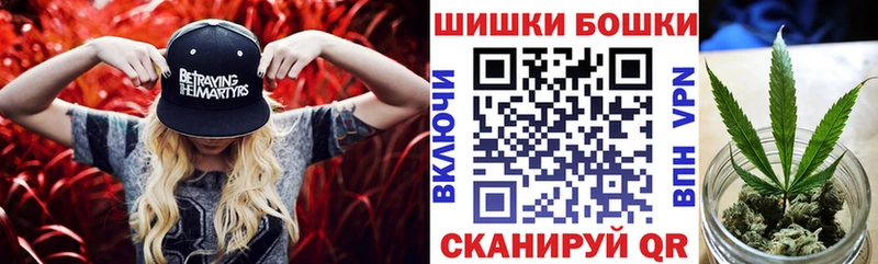 darknet наркотические препараты Козловка Конопля SATIVA & INDICA сколько стоит